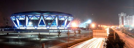 China National Tennis Center