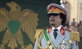 Libya's fallen leader Muammar Gaddafi
