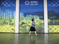 Host city prepares for 2011 APEC summit