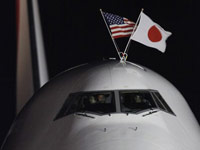 Japanese PM Noda's plane arrives Hawaii