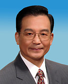 Biographical sketch of Wen Jiabao