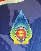 East Asia Summit agenda