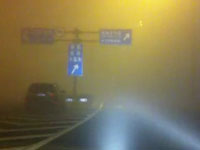 Heavy fog shroud Beijing