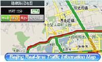 Beijing Real-time Traffic Information Map