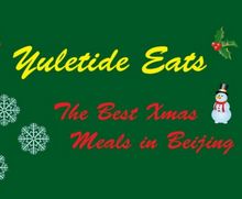 Christmas meal deals