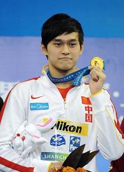 2. Sun Yang (swimming)