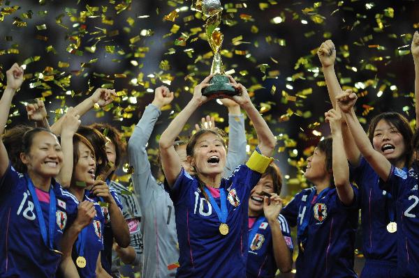 Japan grabs the first ever FIFA Women's World Cup