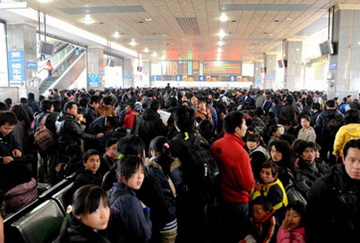 Spring Festival travel peak 2010