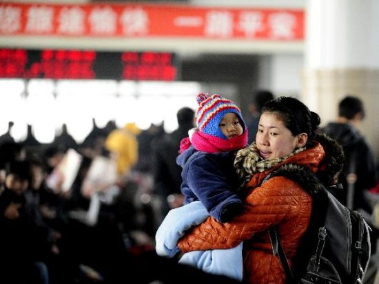 Spring Festival travel peak 2011