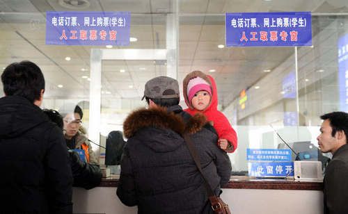 Real-name ticket sales for all trains