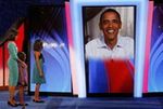 US Presidential Election 2008