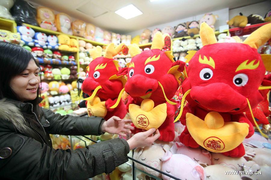 Dragon-shaped decorations on hot sale