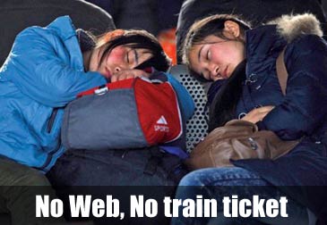For migrants, no Web, no train ticket