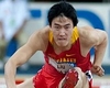 Liu Xiang