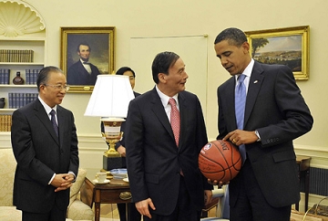 China-US strategic and economic dialogue