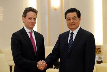 US Treasury Secretary visits China