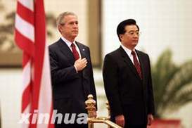 U.S. President Bush visits China