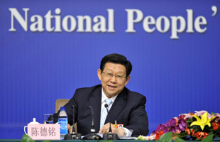 Commerce Minister meets with press
