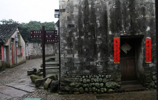 Qiantong ancicent town