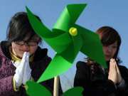 Green funeral