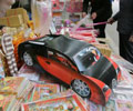 Paper car