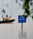 Jiangxi