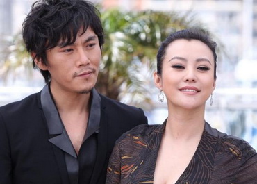 Photocall for 