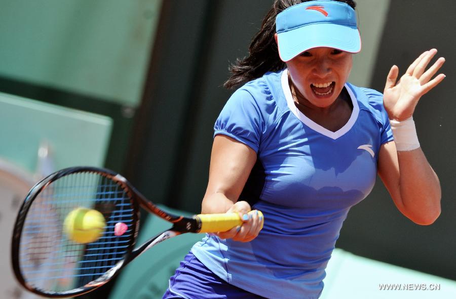 Zheng advances at French Open