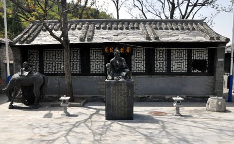 Best for historical exploration