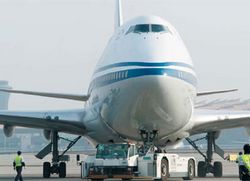 China seeks to develop biofuel industry