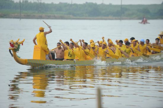 Dragon Boat Festival dawns