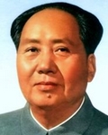 Mao Zedong Thought