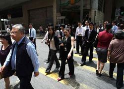 Unemployment rate down