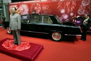 Wax figure of Deng Xiaoping exhibited
