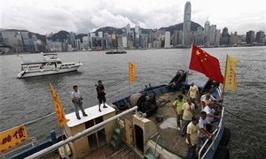Chinese activists to fly flag for Diaoyu Islands