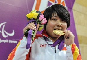 Zhang Cuiping wins 1st gold