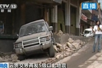 Rocks from landslides crushed cars