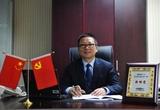 Award-winning auditor becomes CPC delegate
