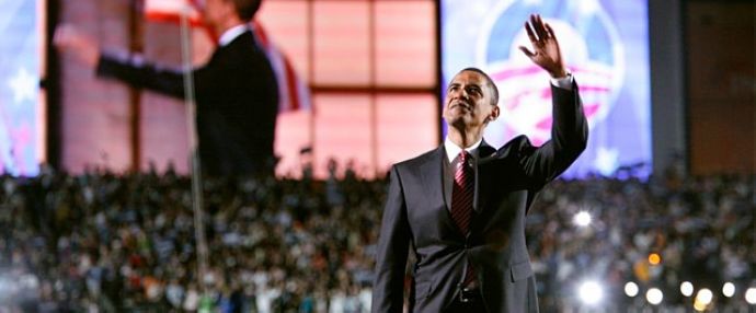 Obama's big speech at the Democratic National Convention