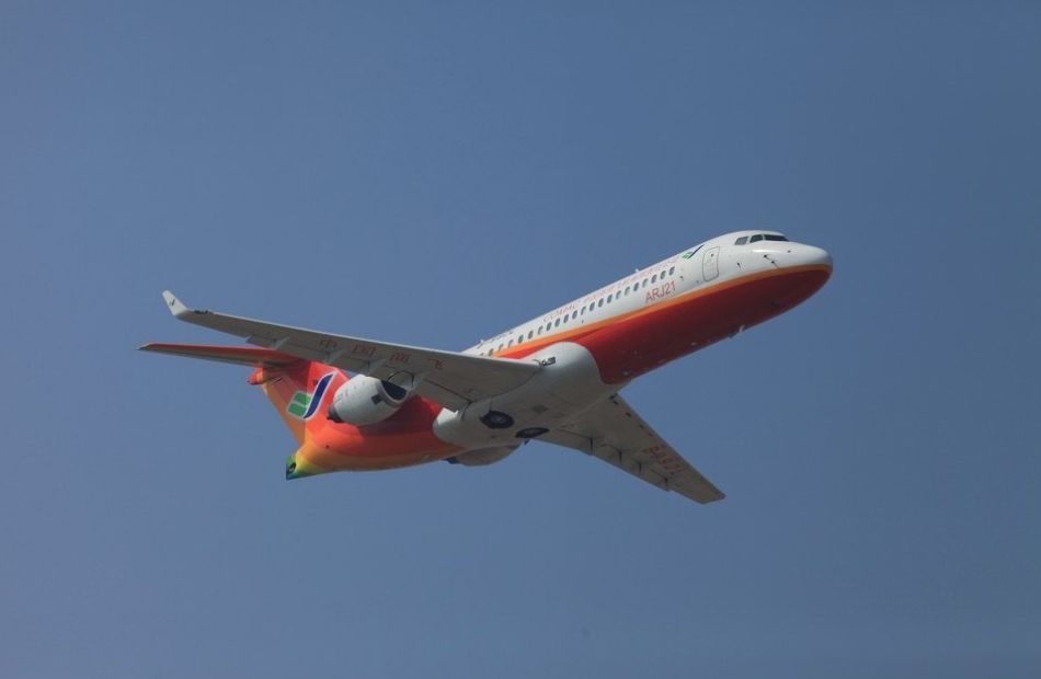 ARJ21-700