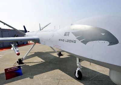 Wing Loong