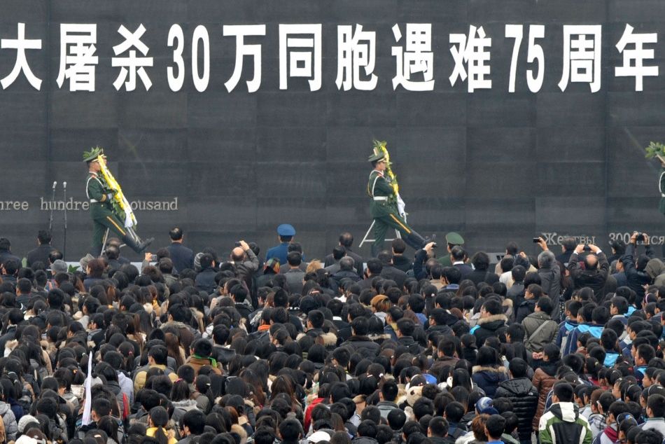 75th anniversary of Nanjing Massacre commemorated