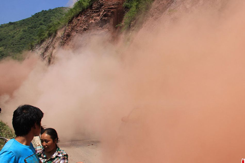 2012 Yunnan earthquakes