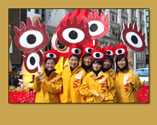 sina parade
