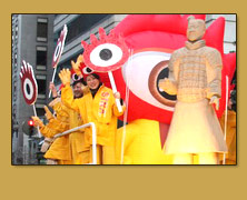 sina parade