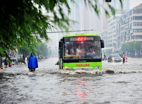 Flood kills 11 in NE China - China News - SINA English